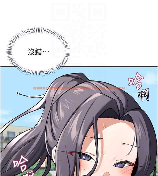 查看漫画熟女交換計畫 - 第72話-我和媽媽單獨相處 - www.tymanga.com中的4611350图片 查看漫画熟女交換計畫 - 第72話-我和媽媽單獨相處 - www.tymanga.com中的4611350图片