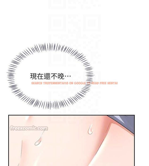 查看漫画熟女交換計畫 - 第72話-我和媽媽單獨相處 - www.tymanga.com中的4611352图片 查看漫画熟女交換計畫 - 第72話-我和媽媽單獨相處 - www.tymanga.com中的4611352图片
