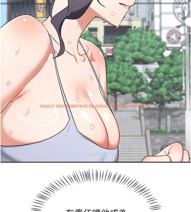 查看漫画熟女交換計畫 - 第72話-我和媽媽單獨相處 - www.tymanga.com中的4611356图片 查看漫画熟女交換計畫 - 第72話-我和媽媽單獨相處 - www.tymanga.com中的4611356图片