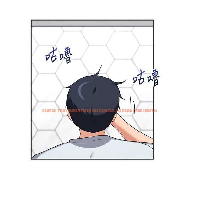 查看漫画熟女交換計畫 - 第72話-我和媽媽單獨相處 - www.tymanga.com中的4611359图片 查看漫画熟女交換計畫 - 第72話-我和媽媽單獨相處 - www.tymanga.com中的4611359图片