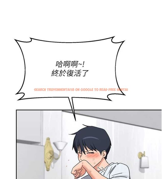 查看漫画熟女交換計畫 - 第72話-我和媽媽單獨相處 - www.tymanga.com中的4611360图片 查看漫画熟女交換計畫 - 第72話-我和媽媽單獨相處 - www.tymanga.com中的4611360图片