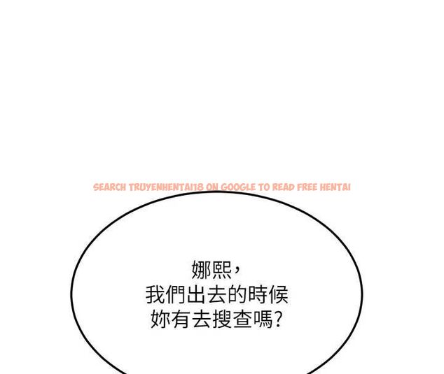 查看漫画熟女交換計畫 - 第72話-我和媽媽單獨相處 - www.tymanga.com中的4611362图片 查看漫画熟女交換計畫 - 第72話-我和媽媽單獨相處 - www.tymanga.com中的4611362图片
