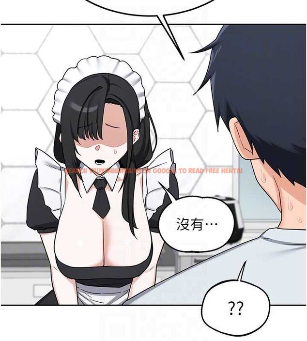 查看漫画熟女交換計畫 - 第72話-我和媽媽單獨相處 - www.tymanga.com中的4611363图片 查看漫画熟女交換計畫 - 第72話-我和媽媽單獨相處 - www.tymanga.com中的4611363图片
