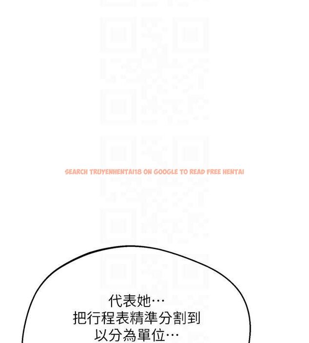查看漫画熟女交換計畫 - 第72話-我和媽媽單獨相處 - www.tymanga.com中的4611364图片 查看漫画熟女交換計畫 - 第72話-我和媽媽單獨相處 - www.tymanga.com中的4611364图片
