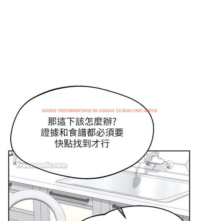 查看漫画熟女交換計畫 - 第72話-我和媽媽單獨相處 - www.tymanga.com中的4611367图片 查看漫画熟女交換計畫 - 第72話-我和媽媽單獨相處 - www.tymanga.com中的4611367图片