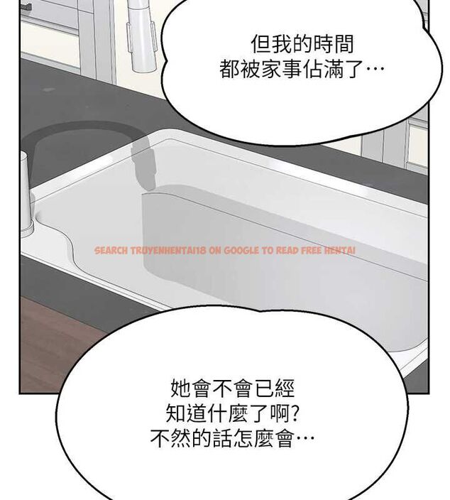 查看漫画熟女交換計畫 - 第72話-我和媽媽單獨相處 - www.tymanga.com中的4611368图片 查看漫画熟女交換計畫 - 第72話-我和媽媽單獨相處 - www.tymanga.com中的4611368图片