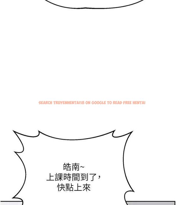 查看漫画熟女交換計畫 - 第72話-我和媽媽單獨相處 - www.tymanga.com中的4611369图片 查看漫画熟女交換計畫 - 第72話-我和媽媽單獨相處 - www.tymanga.com中的4611369图片