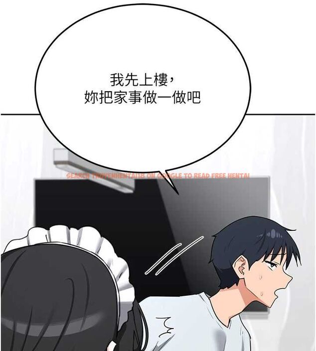 查看漫画熟女交換計畫 - 第72話-我和媽媽單獨相處 - www.tymanga.com中的4611372图片 查看漫画熟女交換計畫 - 第72話-我和媽媽單獨相處 - www.tymanga.com中的4611372图片