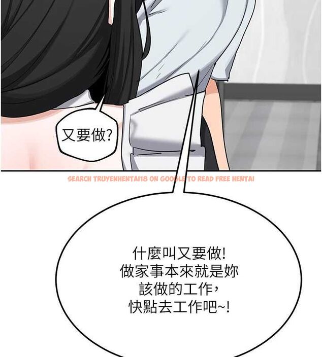 查看漫画熟女交換計畫 - 第72話-我和媽媽單獨相處 - www.tymanga.com中的4611373图片 查看漫画熟女交換計畫 - 第72話-我和媽媽單獨相處 - www.tymanga.com中的4611373图片