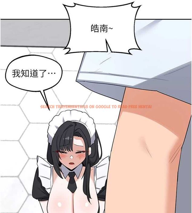 查看漫画熟女交換計畫 - 第72話-我和媽媽單獨相處 - www.tymanga.com中的4611375图片 查看漫画熟女交換計畫 - 第72話-我和媽媽單獨相處 - www.tymanga.com中的4611375图片