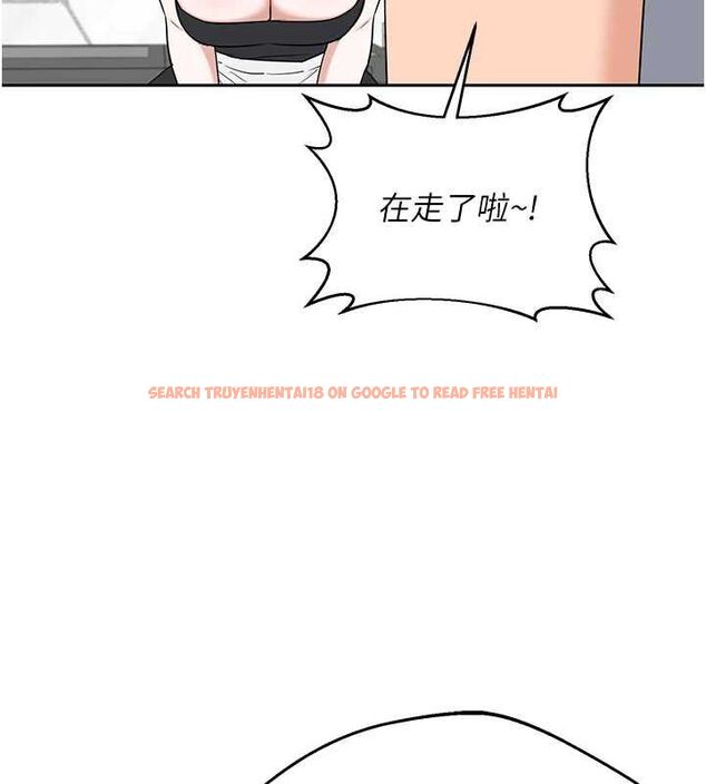 查看漫画熟女交換計畫 - 第72話-我和媽媽單獨相處 - www.tymanga.com中的4611376图片 查看漫画熟女交換計畫 - 第72話-我和媽媽單獨相處 - www.tymanga.com中的4611376图片