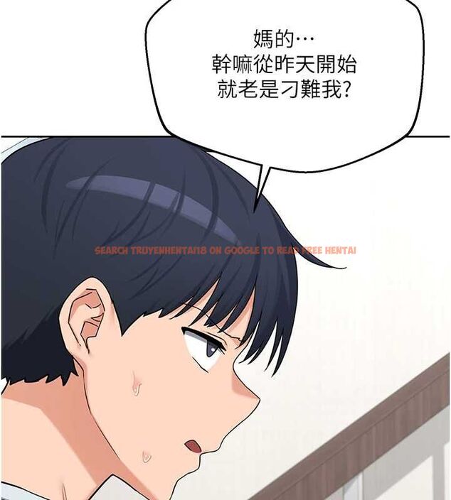 查看漫画熟女交換計畫 - 第72話-我和媽媽單獨相處 - www.tymanga.com中的4611377图片 查看漫画熟女交換計畫 - 第72話-我和媽媽單獨相處 - www.tymanga.com中的4611377图片