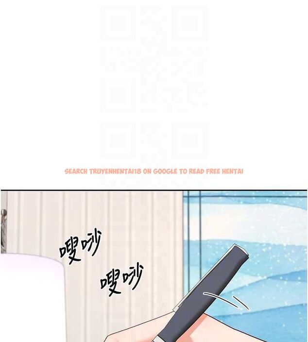 查看漫画熟女交換計畫 - 第72話-我和媽媽單獨相處 - www.tymanga.com中的4611379图片 查看漫画熟女交換計畫 - 第72話-我和媽媽單獨相處 - www.tymanga.com中的4611379图片