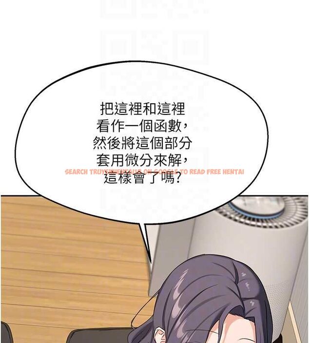 查看漫画熟女交換計畫 - 第72話-我和媽媽單獨相處 - www.tymanga.com中的4611381图片 查看漫画熟女交換計畫 - 第72話-我和媽媽單獨相處 - www.tymanga.com中的4611381图片