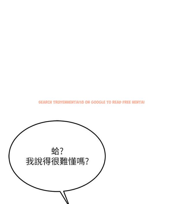 查看漫画熟女交換計畫 - 第72話-我和媽媽單獨相處 - www.tymanga.com中的4611384图片 查看漫画熟女交換計畫 - 第72話-我和媽媽單獨相處 - www.tymanga.com中的4611384图片