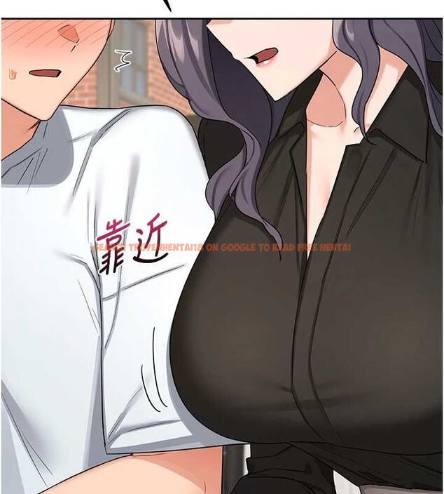 查看漫画熟女交換計畫 - 第72話-我和媽媽單獨相處 - www.tymanga.com中的4611385图片 查看漫画熟女交換計畫 - 第72話-我和媽媽單獨相處 - www.tymanga.com中的4611385图片