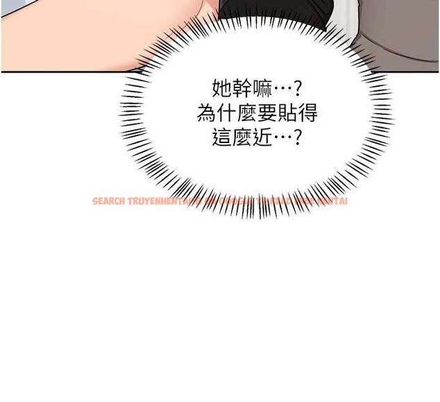 查看漫画熟女交換計畫 - 第72話-我和媽媽單獨相處 - www.tymanga.com中的4611386图片 查看漫画熟女交換計畫 - 第72話-我和媽媽單獨相處 - www.tymanga.com中的4611386图片