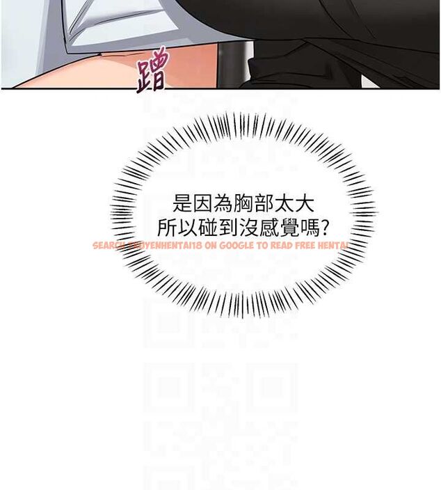 查看漫画熟女交換計畫 - 第72話-我和媽媽單獨相處 - www.tymanga.com中的4611388图片 查看漫画熟女交換計畫 - 第72話-我和媽媽單獨相處 - www.tymanga.com中的4611388图片