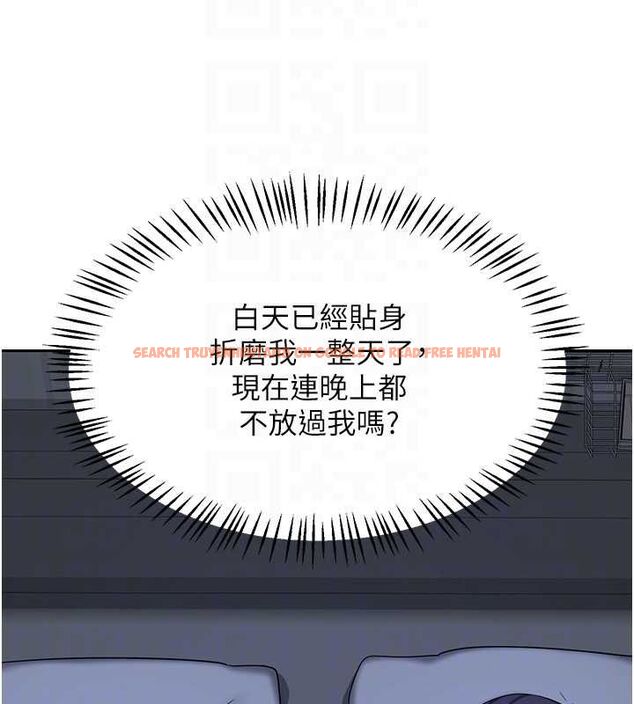 查看漫画熟女交換計畫 - 第72話-我和媽媽單獨相處 - www.tymanga.com中的4611394图片 查看漫画熟女交換計畫 - 第72話-我和媽媽單獨相處 - www.tymanga.com中的4611394图片