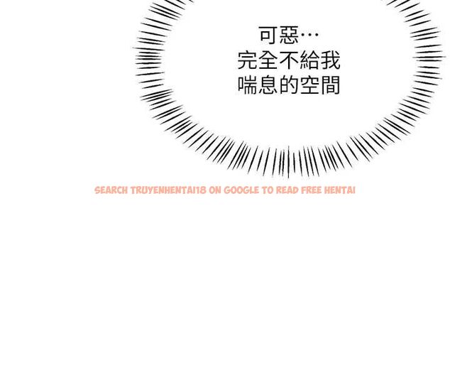查看漫画熟女交換計畫 - 第72話-我和媽媽單獨相處 - www.tymanga.com中的4611399图片 查看漫画熟女交換計畫 - 第72話-我和媽媽單獨相處 - www.tymanga.com中的4611399图片