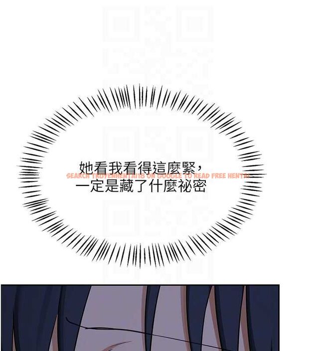 查看漫画熟女交換計畫 - 第72話-我和媽媽單獨相處 - www.tymanga.com中的4611400图片 查看漫画熟女交換計畫 - 第72話-我和媽媽單獨相處 - www.tymanga.com中的4611400图片