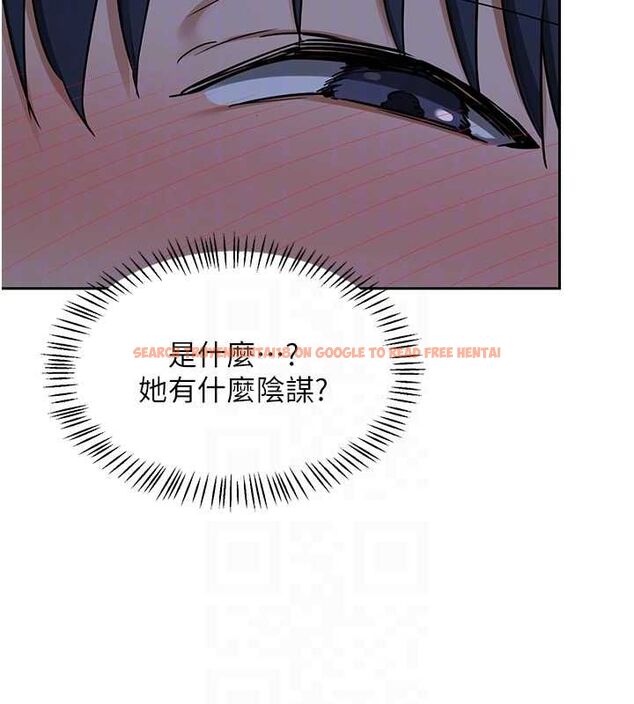 查看漫画熟女交換計畫 - 第72話-我和媽媽單獨相處 - www.tymanga.com中的4611401图片 查看漫画熟女交換計畫 - 第72話-我和媽媽單獨相處 - www.tymanga.com中的4611401图片
