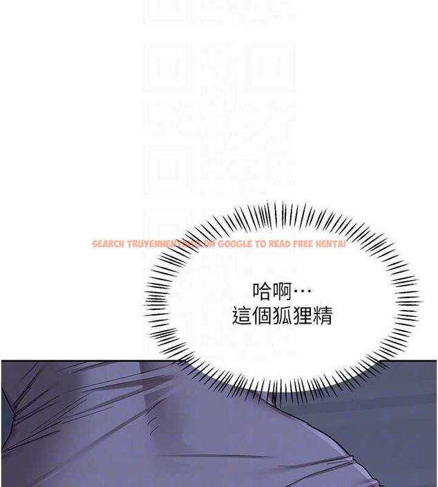 查看漫画熟女交換計畫 - 第72話-我和媽媽單獨相處 - www.tymanga.com中的4611402图片 查看漫画熟女交換計畫 - 第72話-我和媽媽單獨相處 - www.tymanga.com中的4611402图片