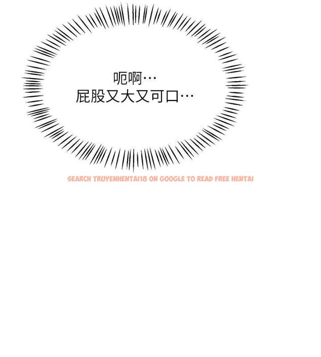 查看漫画熟女交換計畫 - 第72話-我和媽媽單獨相處 - www.tymanga.com中的4611404图片 查看漫画熟女交換計畫 - 第72話-我和媽媽單獨相處 - www.tymanga.com中的4611404图片