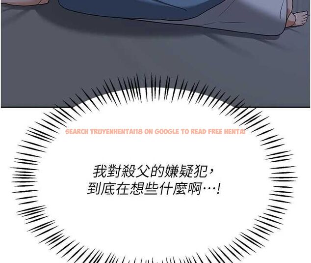 查看漫画熟女交換計畫 - 第72話-我和媽媽單獨相處 - www.tymanga.com中的4611407图片 查看漫画熟女交換計畫 - 第72話-我和媽媽單獨相處 - www.tymanga.com中的4611407图片