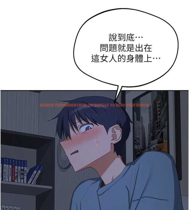 查看漫画熟女交換計畫 - 第72話-我和媽媽單獨相處 - www.tymanga.com中的4611409图片 查看漫画熟女交換計畫 - 第72話-我和媽媽單獨相處 - www.tymanga.com中的4611409图片