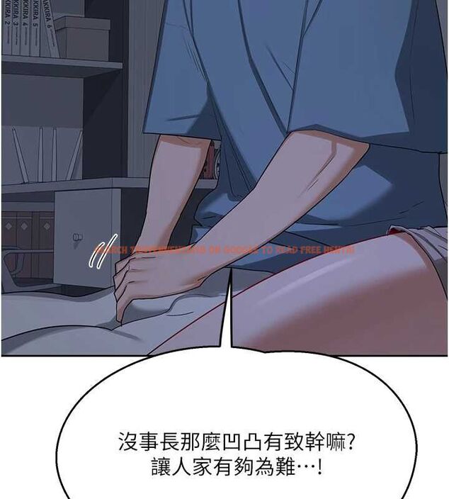 查看漫画熟女交換計畫 - 第72話-我和媽媽單獨相處 - www.tymanga.com中的4611410图片 查看漫画熟女交換計畫 - 第72話-我和媽媽單獨相處 - www.tymanga.com中的4611410图片