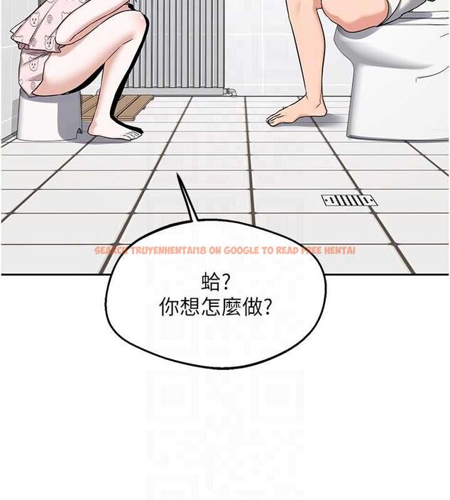 查看漫画熟女交換計畫 - 第72話-我和媽媽單獨相處 - www.tymanga.com中的4611422图片 查看漫画熟女交換計畫 - 第72話-我和媽媽單獨相處 - www.tymanga.com中的4611422图片