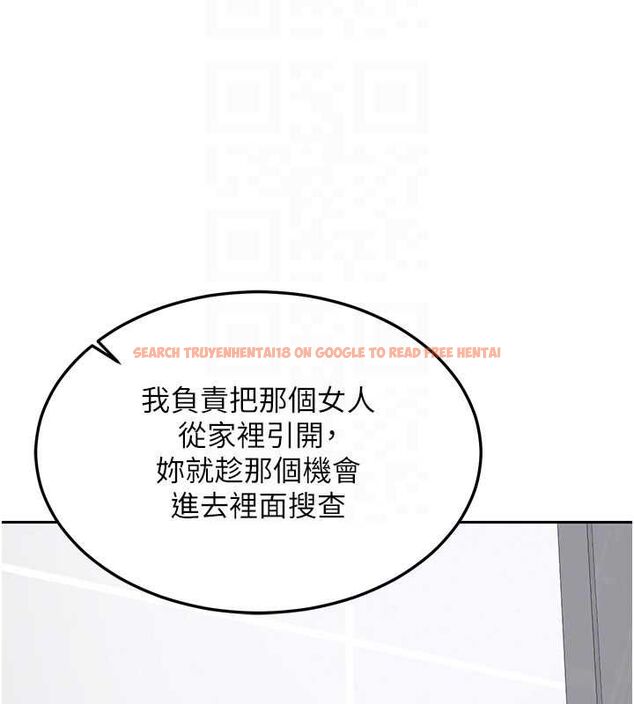 查看漫画熟女交換計畫 - 第72話-我和媽媽單獨相處 - www.tymanga.com中的4611423图片 查看漫画熟女交換計畫 - 第72話-我和媽媽單獨相處 - www.tymanga.com中的4611423图片