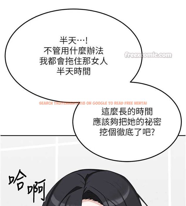 查看漫画熟女交換計畫 - 第72話-我和媽媽單獨相處 - www.tymanga.com中的4611427图片 查看漫画熟女交換計畫 - 第72話-我和媽媽單獨相處 - www.tymanga.com中的4611427图片