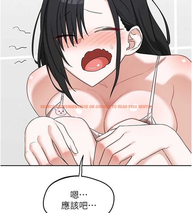 查看漫画熟女交換計畫 - 第72話-我和媽媽單獨相處 - www.tymanga.com中的4611428图片 查看漫画熟女交換計畫 - 第72話-我和媽媽單獨相處 - www.tymanga.com中的4611428图片