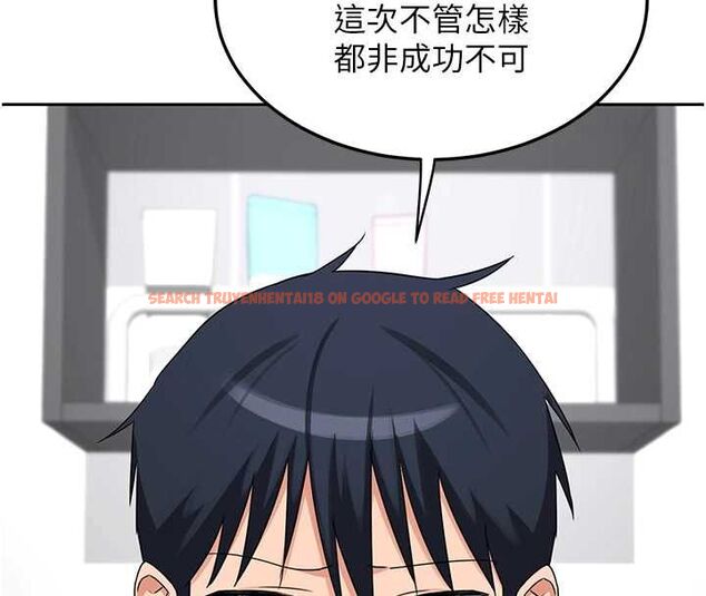 查看漫画熟女交換計畫 - 第72話-我和媽媽單獨相處 - www.tymanga.com中的4611430图片 查看漫画熟女交換計畫 - 第72話-我和媽媽單獨相處 - www.tymanga.com中的4611430图片