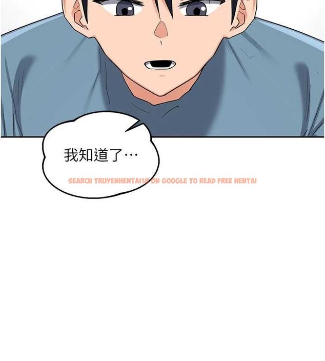 查看漫画熟女交換計畫 - 第72話-我和媽媽單獨相處 - www.tymanga.com中的4611431图片 查看漫画熟女交換計畫 - 第72話-我和媽媽單獨相處 - www.tymanga.com中的4611431图片