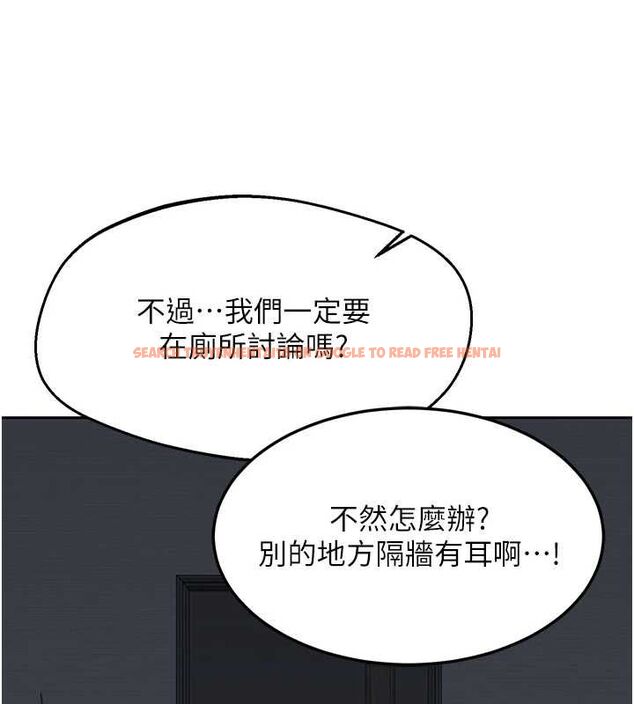 查看漫画熟女交換計畫 - 第72話-我和媽媽單獨相處 - www.tymanga.com中的4611432图片 查看漫画熟女交換計畫 - 第72話-我和媽媽單獨相處 - www.tymanga.com中的4611432图片