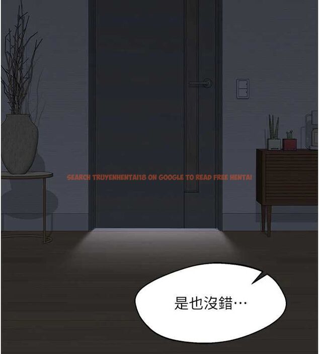查看漫画熟女交換計畫 - 第72話-我和媽媽單獨相處 - www.tymanga.com中的4611433图片 查看漫画熟女交換計畫 - 第72話-我和媽媽單獨相處 - www.tymanga.com中的4611433图片