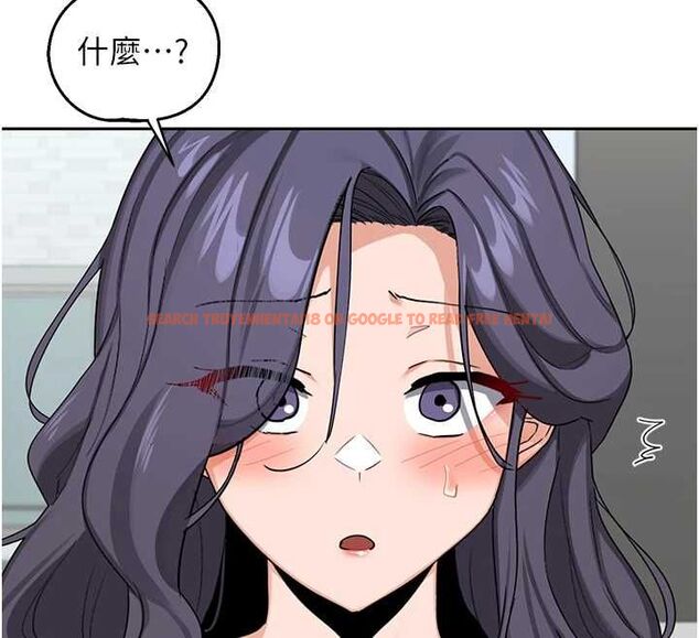 查看漫画熟女交換計畫 - 第72話-我和媽媽單獨相處 - www.tymanga.com中的4611438图片 查看漫画熟女交換計畫 - 第72話-我和媽媽單獨相處 - www.tymanga.com中的4611438图片