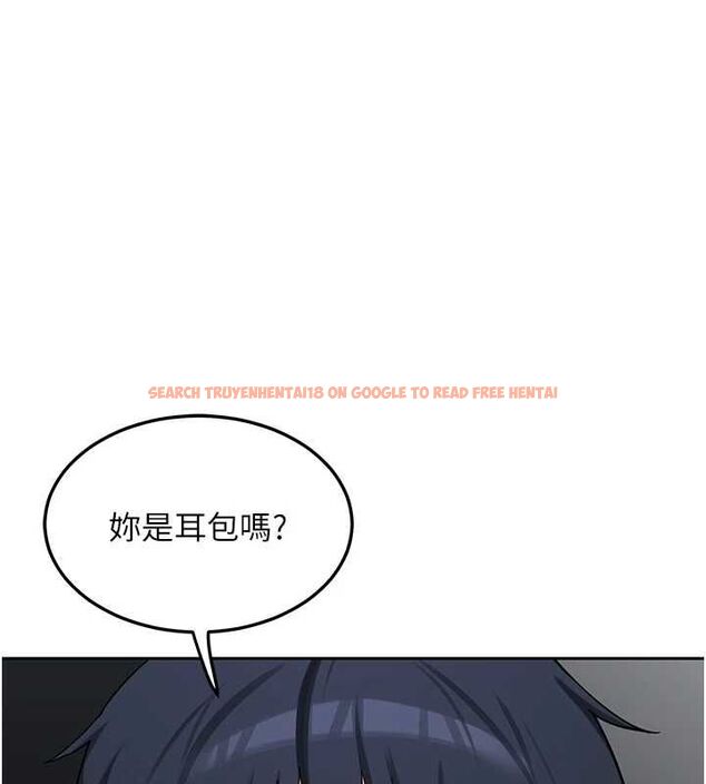 查看漫画熟女交換計畫 - 第72話-我和媽媽單獨相處 - www.tymanga.com中的4611440图片 查看漫画熟女交換計畫 - 第72話-我和媽媽單獨相處 - www.tymanga.com中的4611440图片