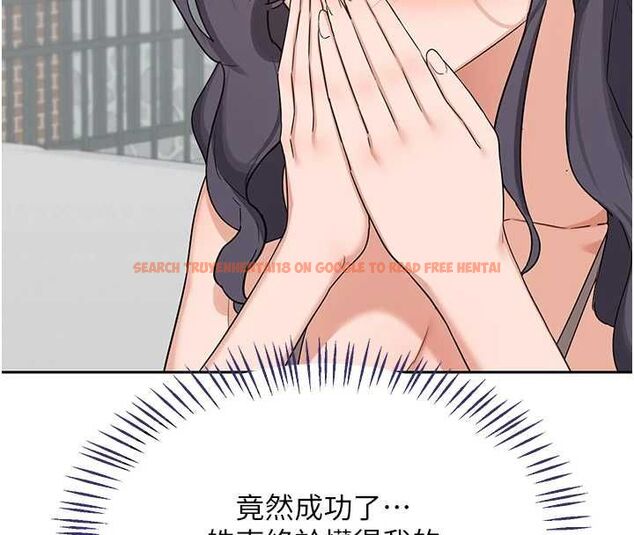 查看漫画熟女交換計畫 - 第72話-我和媽媽單獨相處 - www.tymanga.com中的4611447图片 查看漫画熟女交換計畫 - 第72話-我和媽媽單獨相處 - www.tymanga.com中的4611447图片