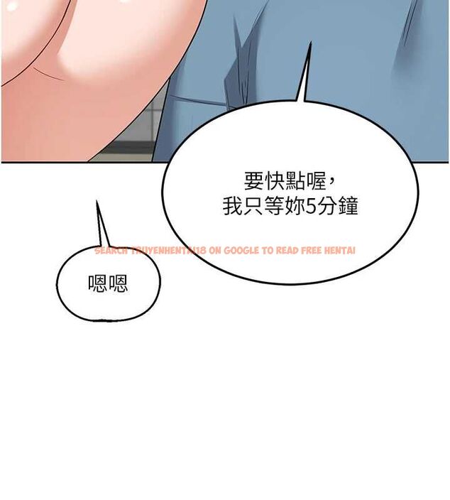 查看漫画熟女交換計畫 - 第72話-我和媽媽單獨相處 - www.tymanga.com中的4611450图片 查看漫画熟女交換計畫 - 第72話-我和媽媽單獨相處 - www.tymanga.com中的4611450图片