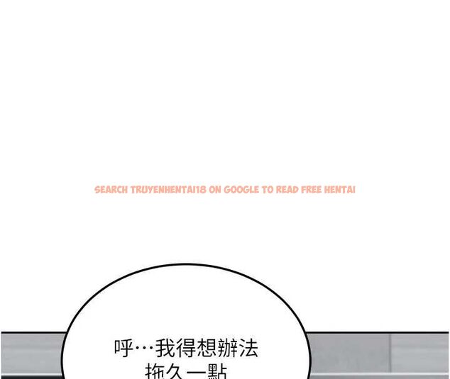 查看漫画熟女交換計畫 - 第72話-我和媽媽單獨相處 - www.tymanga.com中的4611451图片 查看漫画熟女交換計畫 - 第72話-我和媽媽單獨相處 - www.tymanga.com中的4611451图片