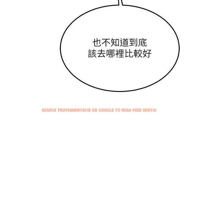 查看漫画熟女交換計畫 - 第72話-我和媽媽單獨相處 - www.tymanga.com中的4611453图片 查看漫画熟女交換計畫 - 第72話-我和媽媽單獨相處 - www.tymanga.com中的4611453图片