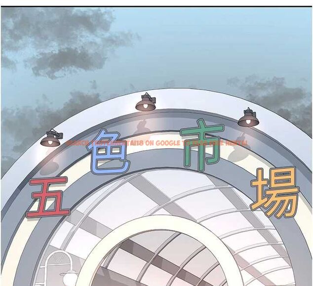 查看漫画熟女交換計畫 - 第72話-我和媽媽單獨相處 - www.tymanga.com中的4611455图片 查看漫画熟女交換計畫 - 第72話-我和媽媽單獨相處 - www.tymanga.com中的4611455图片