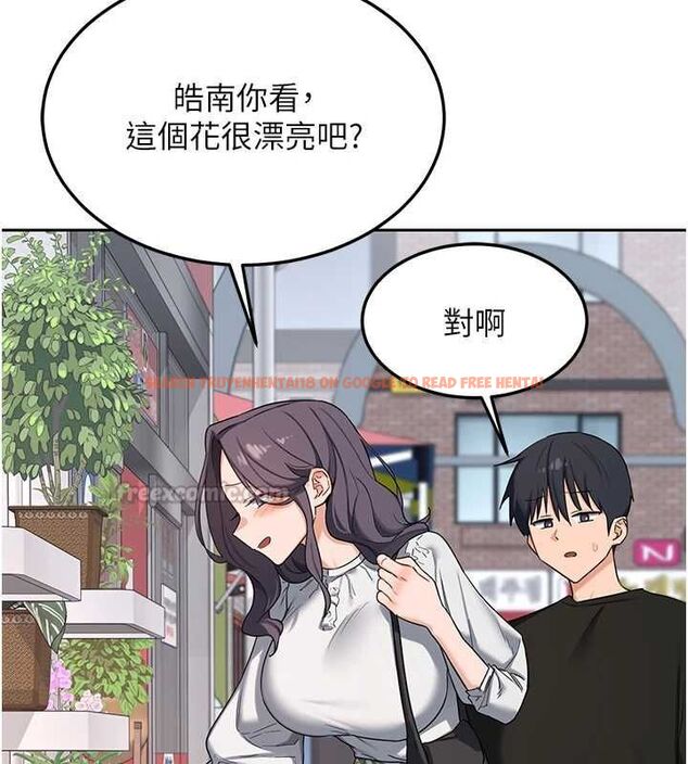 查看漫画熟女交換計畫 - 第72話-我和媽媽單獨相處 - www.tymanga.com中的4611457图片 查看漫画熟女交換計畫 - 第72話-我和媽媽單獨相處 - www.tymanga.com中的4611457图片