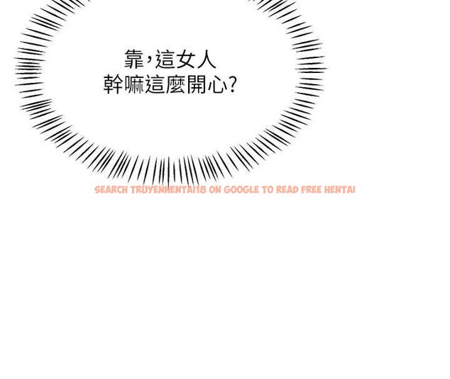 查看漫画熟女交換計畫 - 第72話-我和媽媽單獨相處 - www.tymanga.com中的4611459图片 查看漫画熟女交換計畫 - 第72話-我和媽媽單獨相處 - www.tymanga.com中的4611459图片
