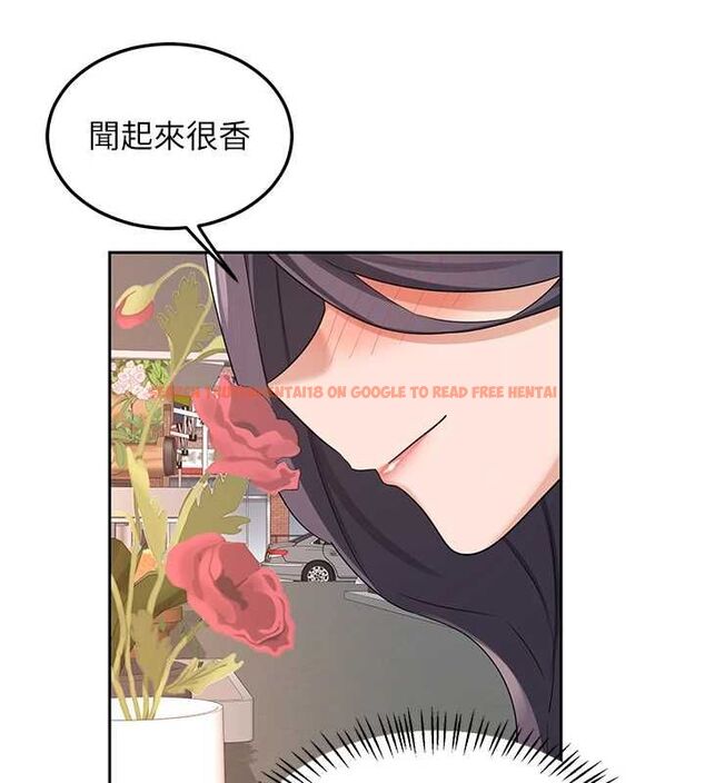 查看漫画熟女交換計畫 - 第72話-我和媽媽單獨相處 - www.tymanga.com中的4611461图片 查看漫画熟女交換計畫 - 第72話-我和媽媽單獨相處 - www.tymanga.com中的4611461图片