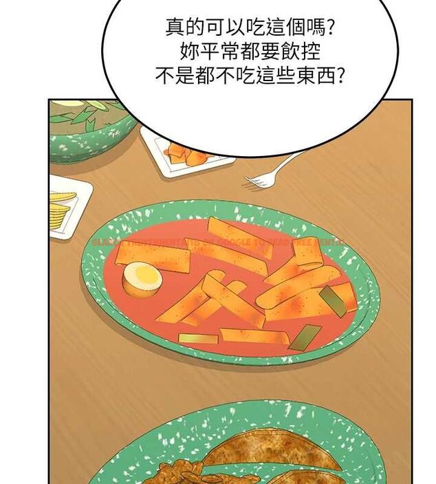查看漫画熟女交換計畫 - 第72話-我和媽媽單獨相處 - www.tymanga.com中的4611463图片 查看漫画熟女交換計畫 - 第72話-我和媽媽單獨相處 - www.tymanga.com中的4611463图片